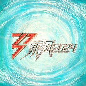 三十路四十路五十路完熟动画
