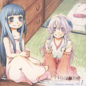 三十路四十路五十路完熟动画
