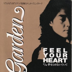 三十路四十路五十路完熟动画
