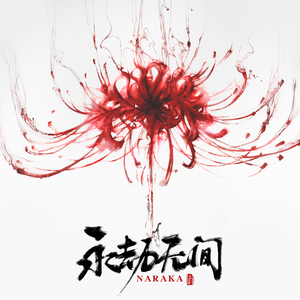 三十路四十路五十路完熟动画
