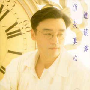 三十路四十路五十路完熟动画
