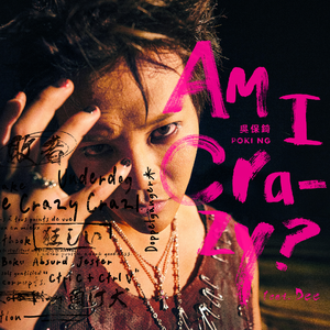 三十路四十路五十路完熟动画
