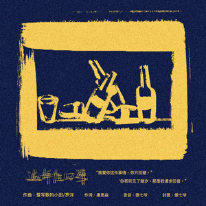 三十路四十路五十路完熟动画
