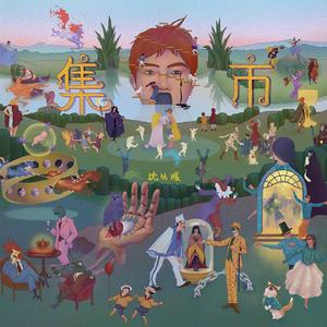 三十路四十路五十路完熟动画
