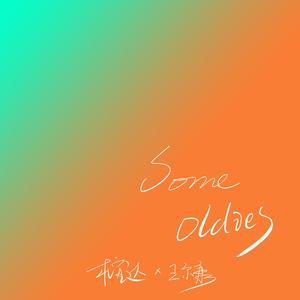 三十路四十路五十路完熟动画
